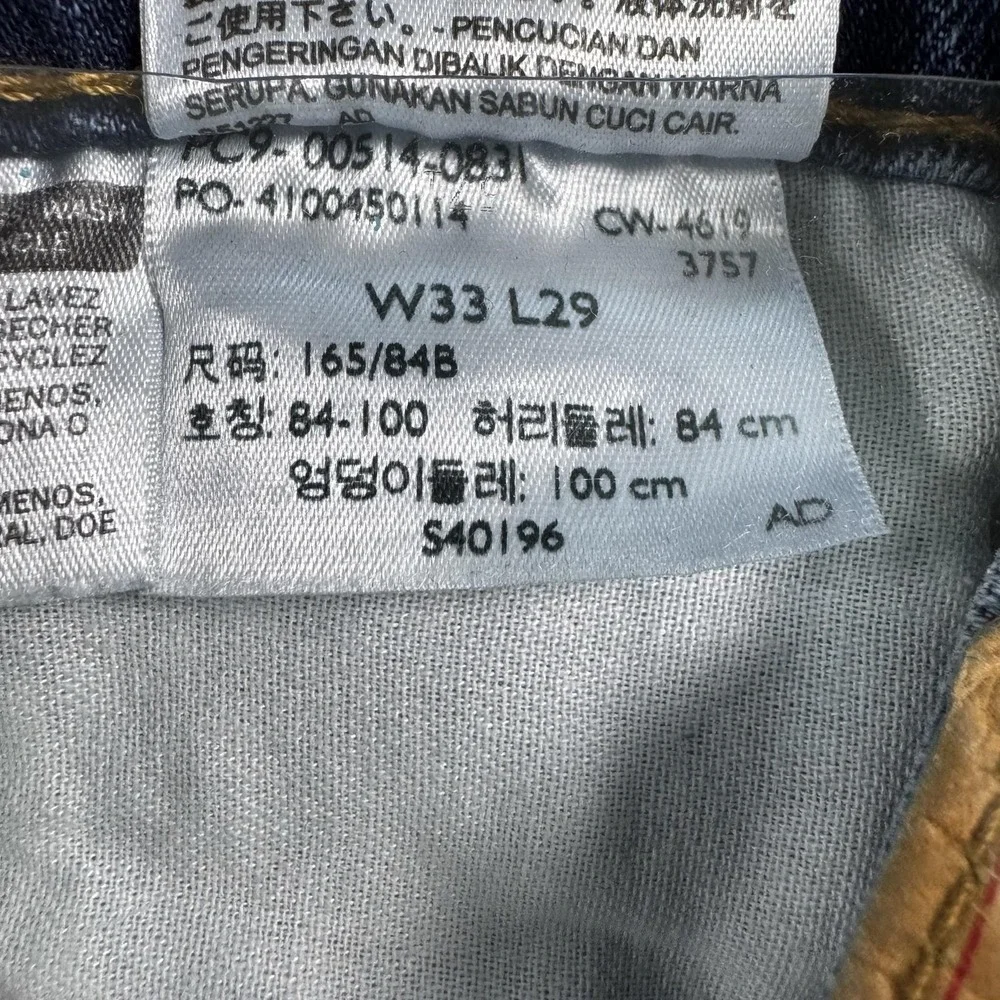 Levi's 514 Jeans Mens 33x29 Blue Straight Regular Fit Medium Wash Denim 5 Pocket